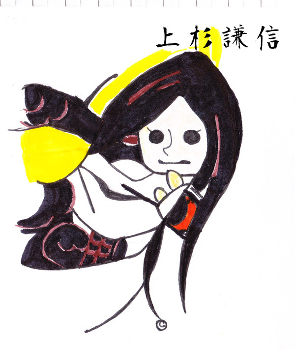 上杉謙信