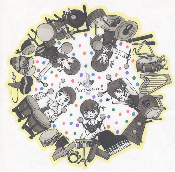 ♬Percussion♫