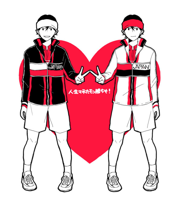 白と黒どっちを選ぶ