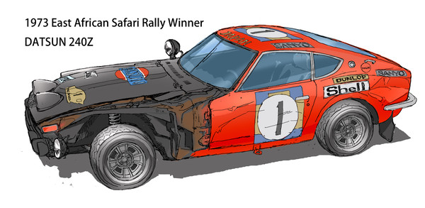 サファリ 240Z