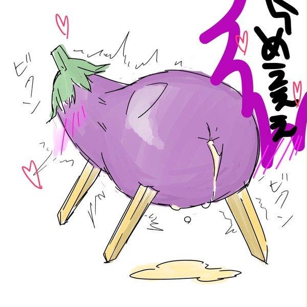 【マジキチ】タイトルもクソもない