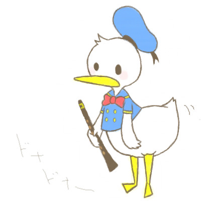 どなー