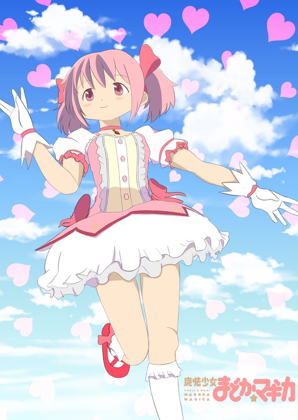 また会えるね!