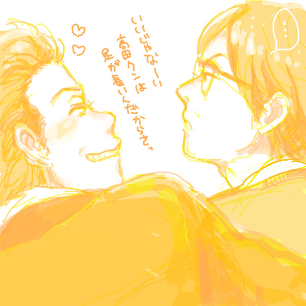 悪い気はしない