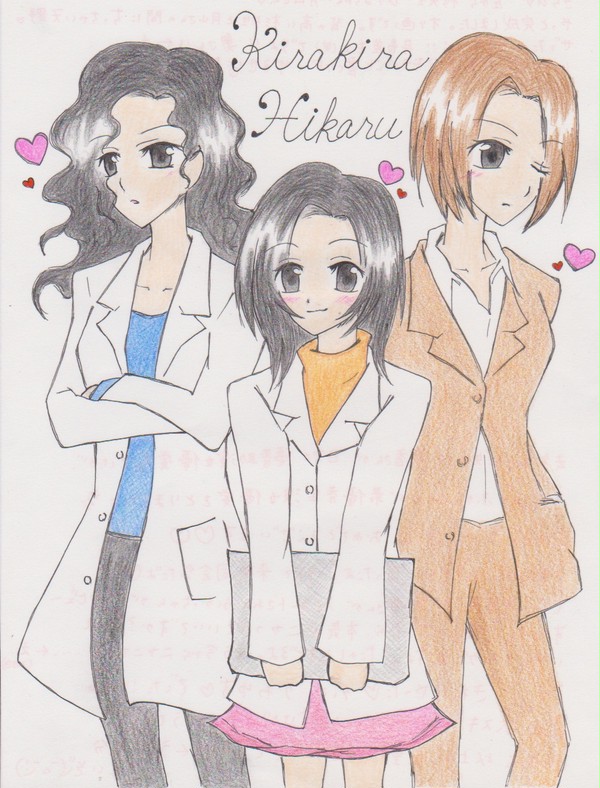 杉先生と天野と月山さん