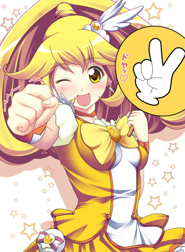 キュアピース