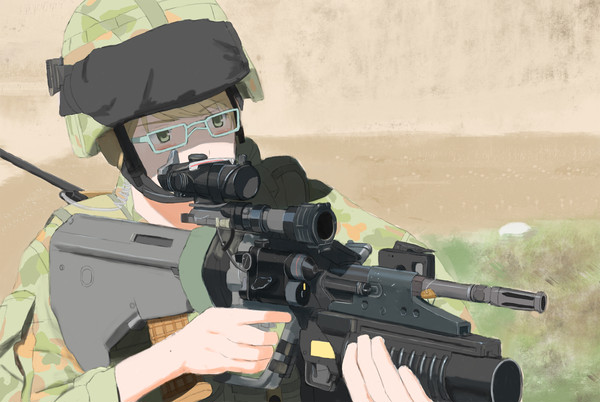 Australian Defence Force