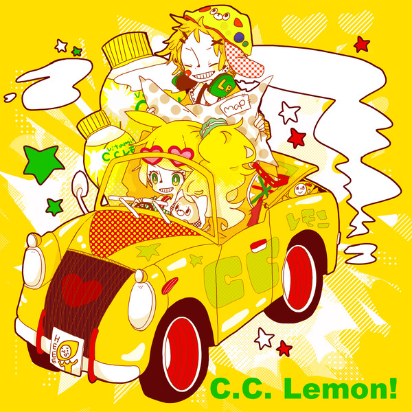 レモンレモオオン