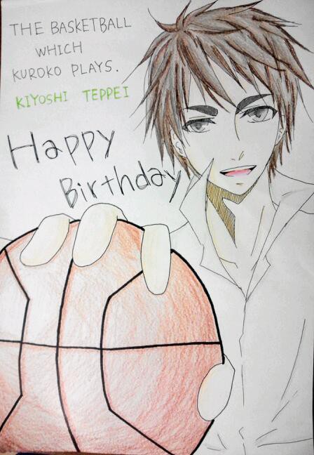 木吉ＨａｐｐｙＢｉｒｔｈｄａｙ