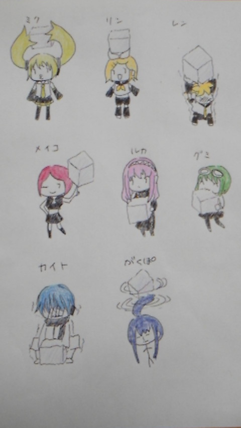 ボカロに角砂糖持たせてみた