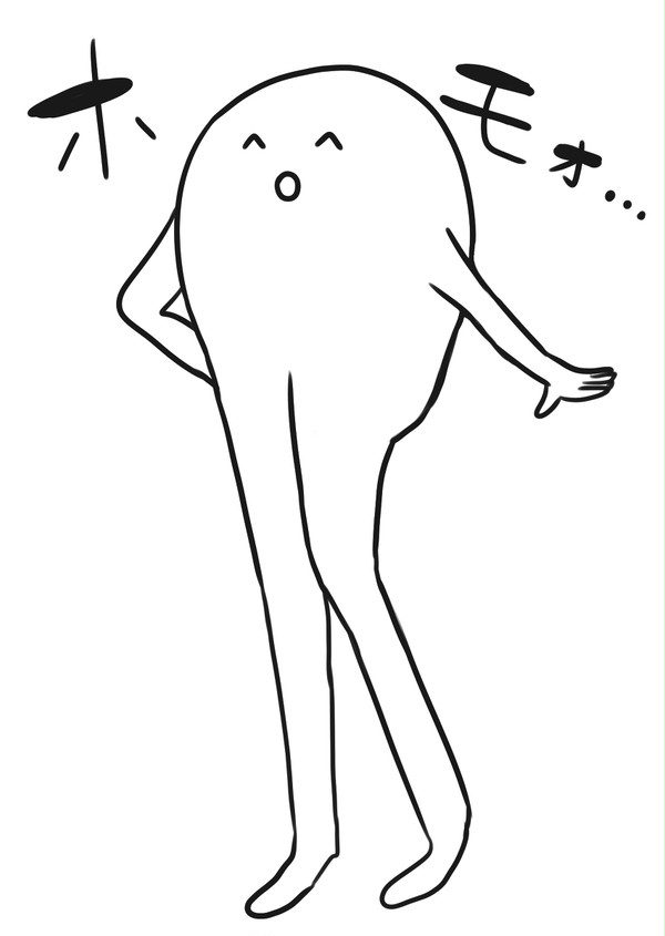 ナイスバディホモォ