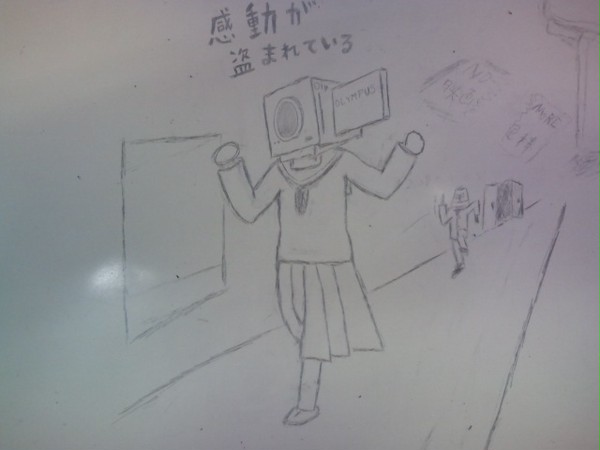 【少女化】感動が盗まれている【映画泥棒みたいな何か】