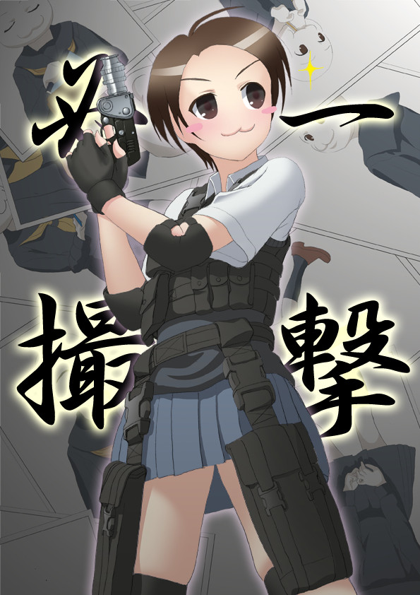無題