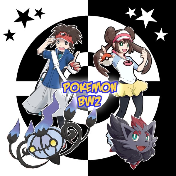 【合作】BW2!
