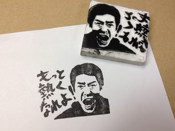過去のことを思っちゃダメだよ。