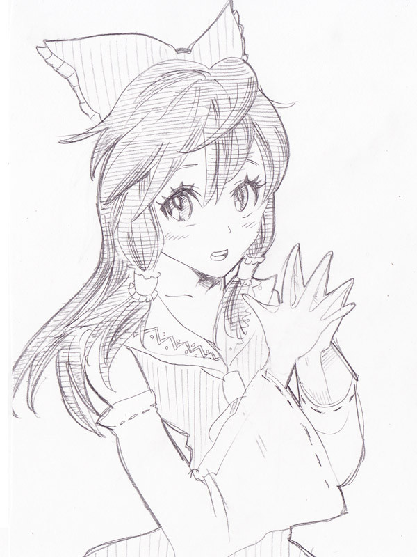 reimu