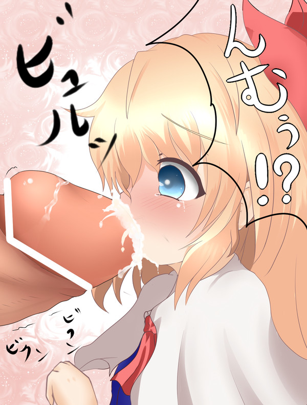 上海おっおっ(^ω^)