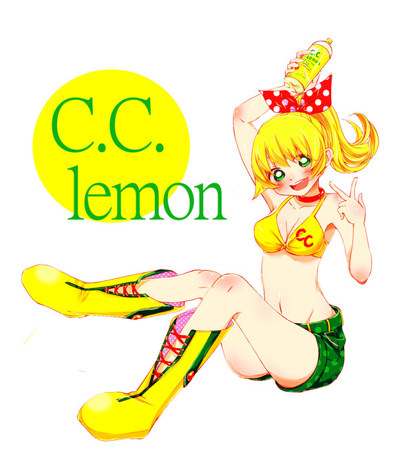ビタミンCがたっぷり！