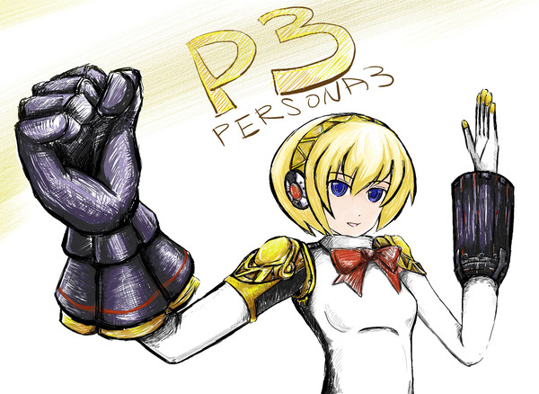 アイギス