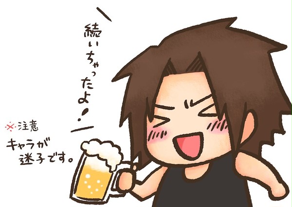 鋼兵さん  その後