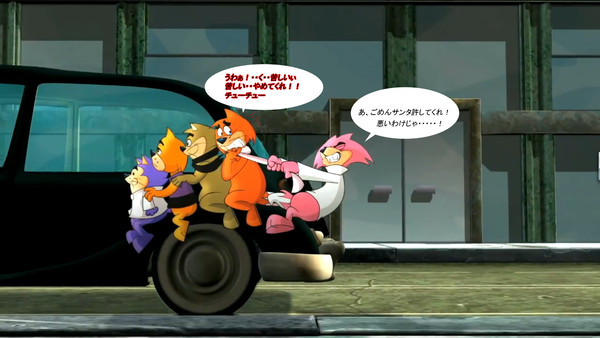 ドラ猫大将（top cat)　チューチューとサンタ