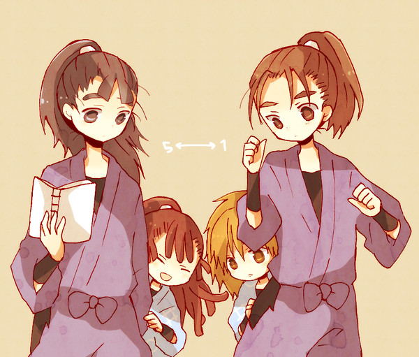 ぎゃくてん