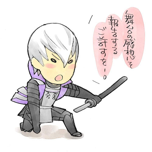 はじめての舞台！