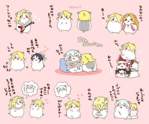 はむいづちゃん