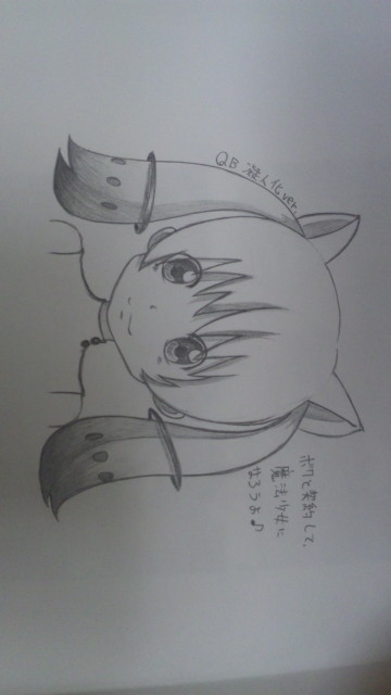 擬人化QB