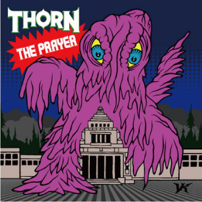 THORN