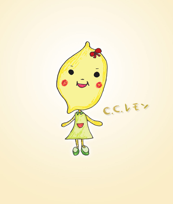 レモ子。