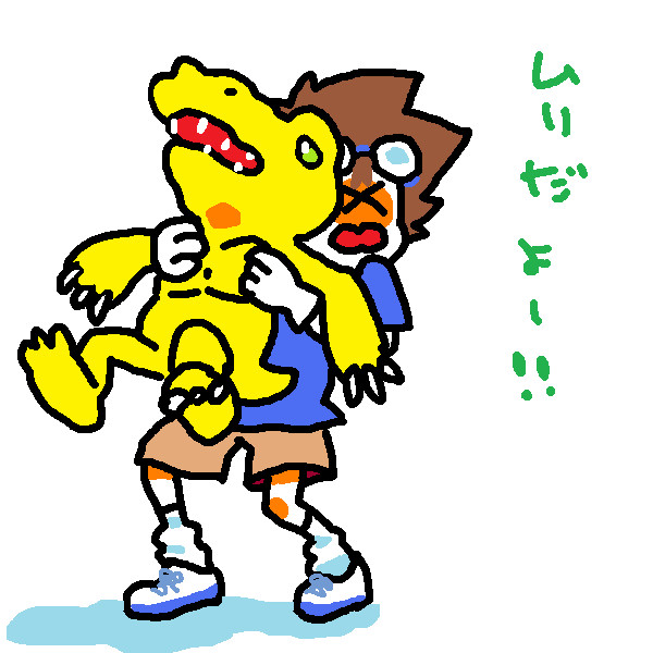9話の太一さんとアグモン