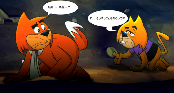 ドラ猫大将シリーズ　おもしろ