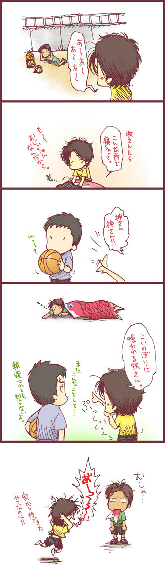 海南の5月。