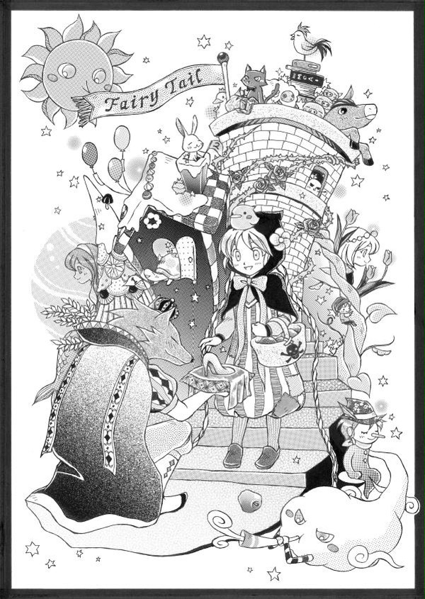 フェアリーテイル