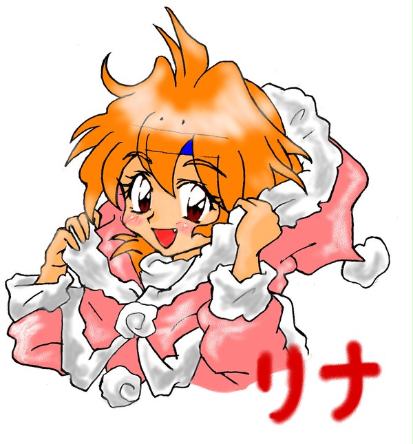 スレイヤーズ大好き（へっぽこですみません）☆リナ☆