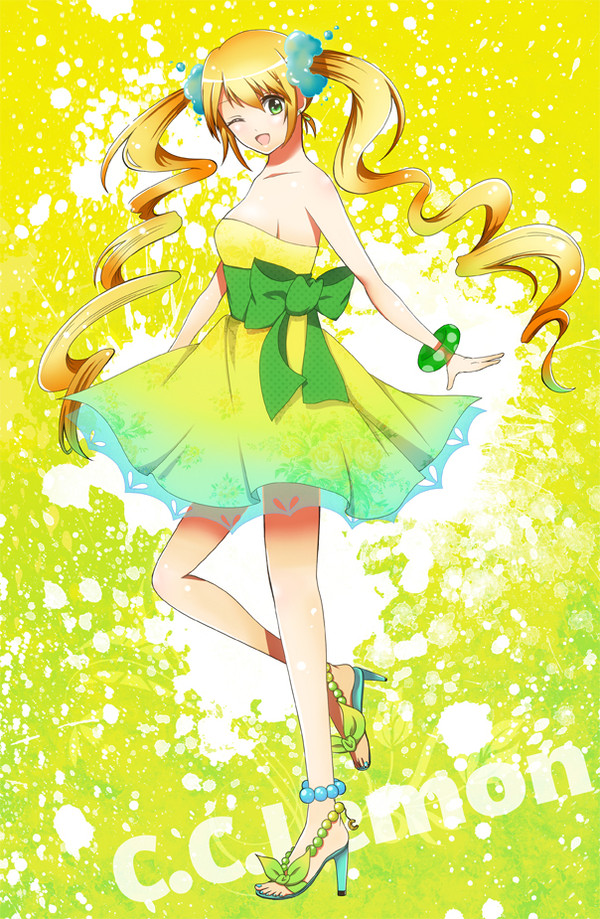 Lemon!