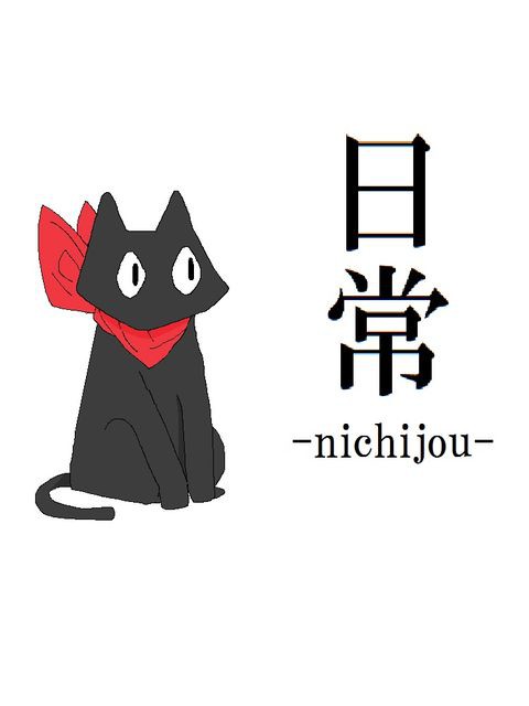 さかもと