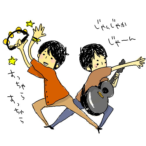 すっちゃらじゃんじゃか