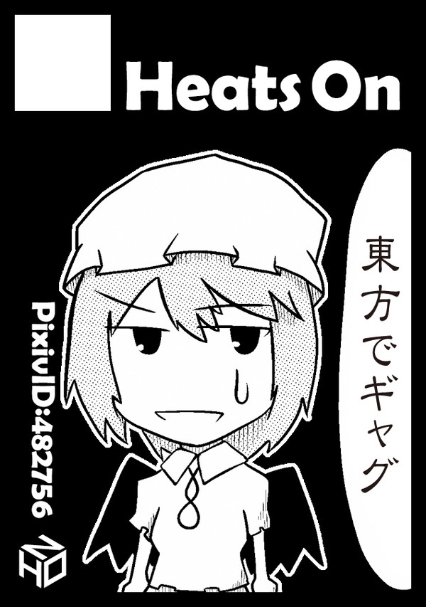 C82