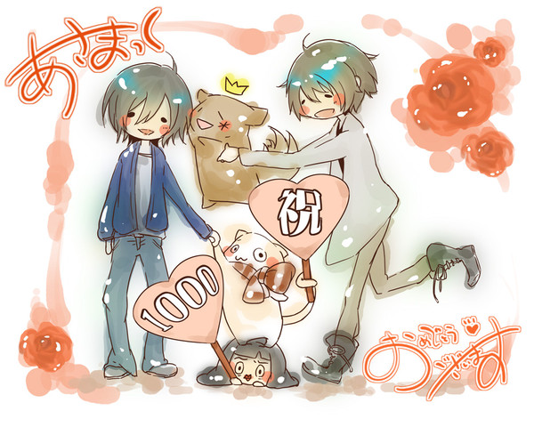 (´☉ ω ☉)1000夜おめでとう(*´▽｀*)