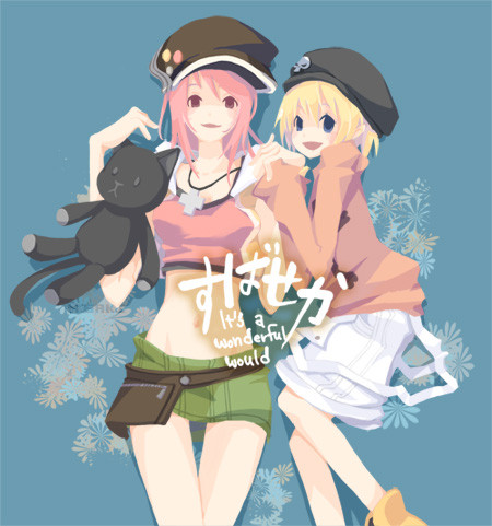 女子組