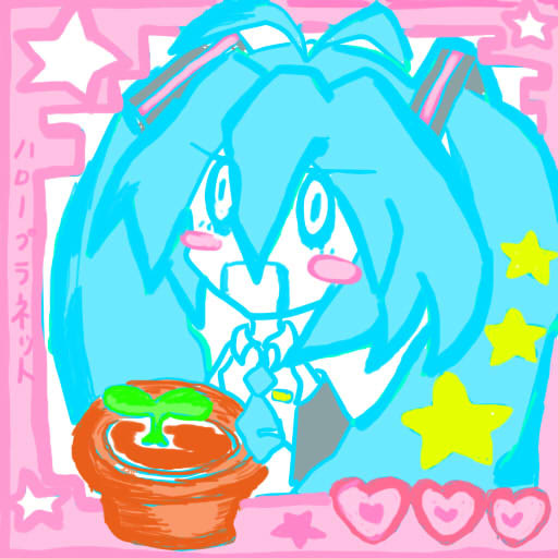 みく