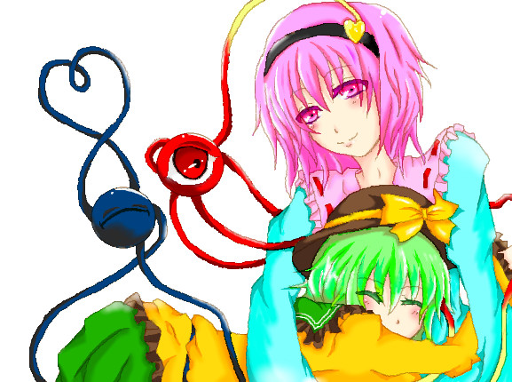 ぎゅーっ