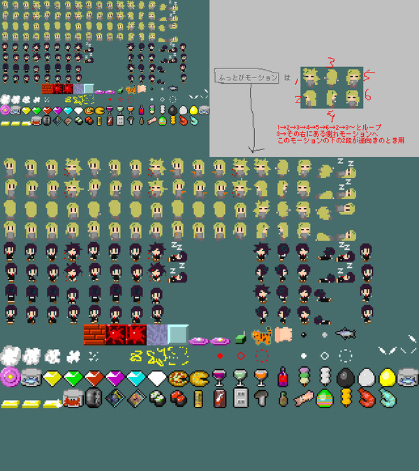 金髪で灰色の人と学生服の人と色々【16x16ドット絵フリー素材】