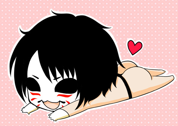 尻