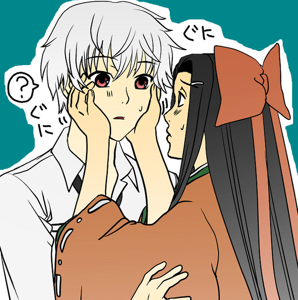 近づかないと見えないんですよね？