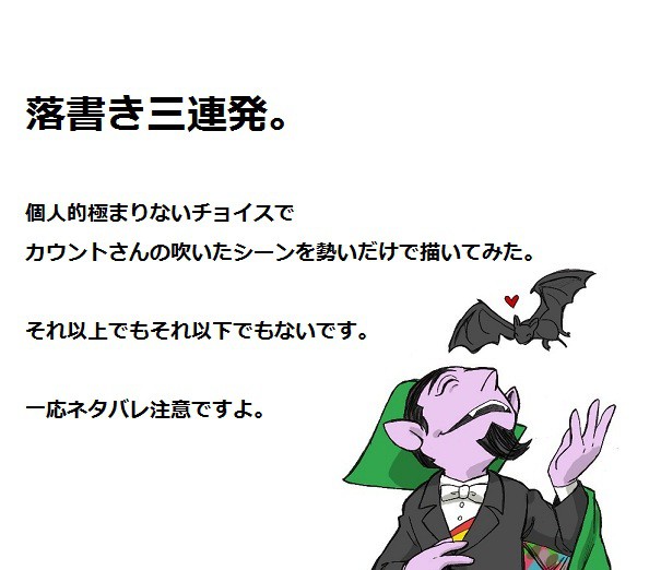 紫の数の人まみれ