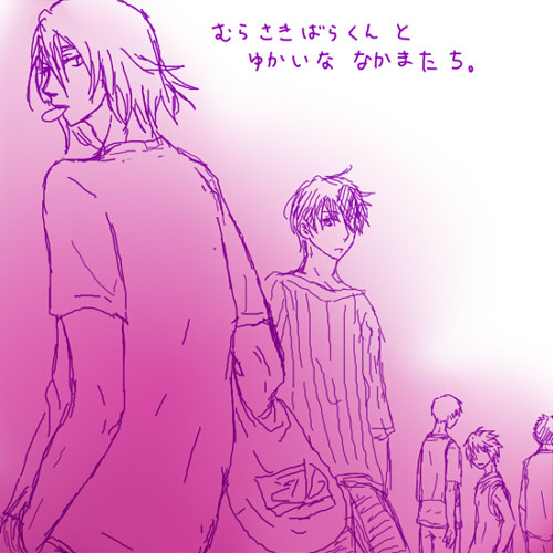陽泉関連ラクガキ詰