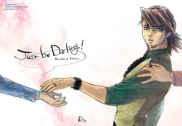 【ゴネク3サンプル】Just be darling!!